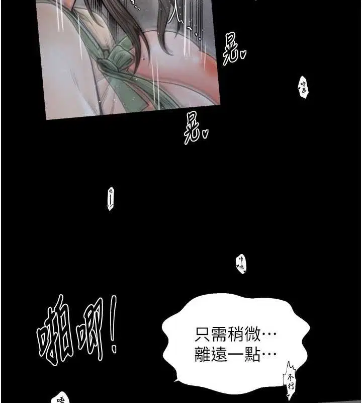 第128話