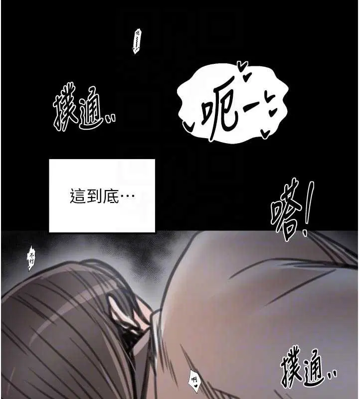 第128話