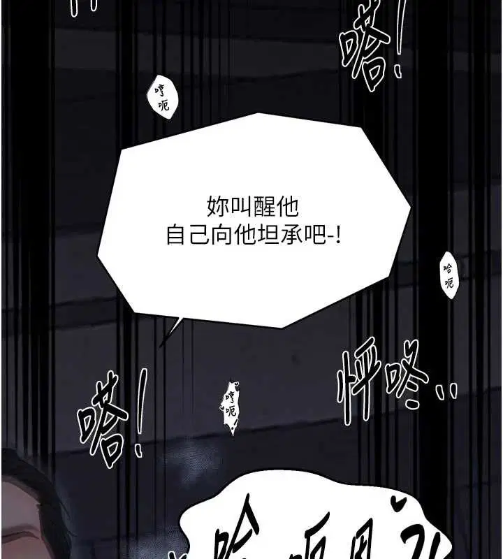 第128話