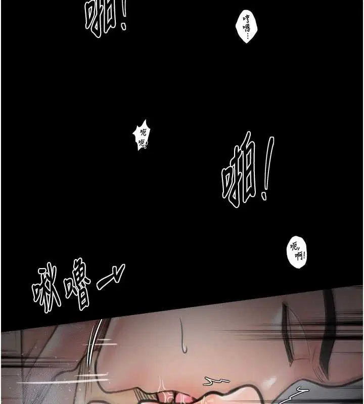 第129話