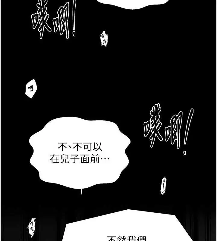 第129話