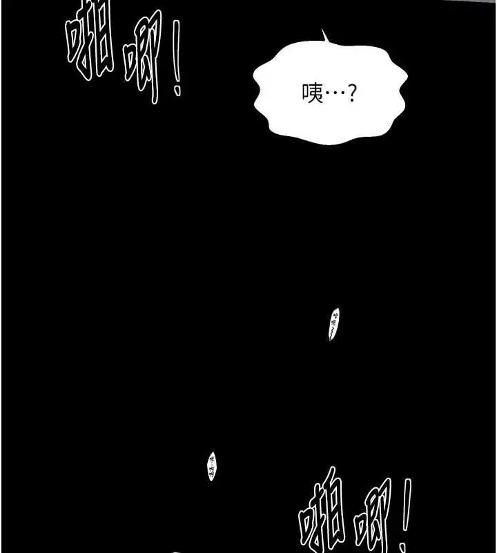 第129話