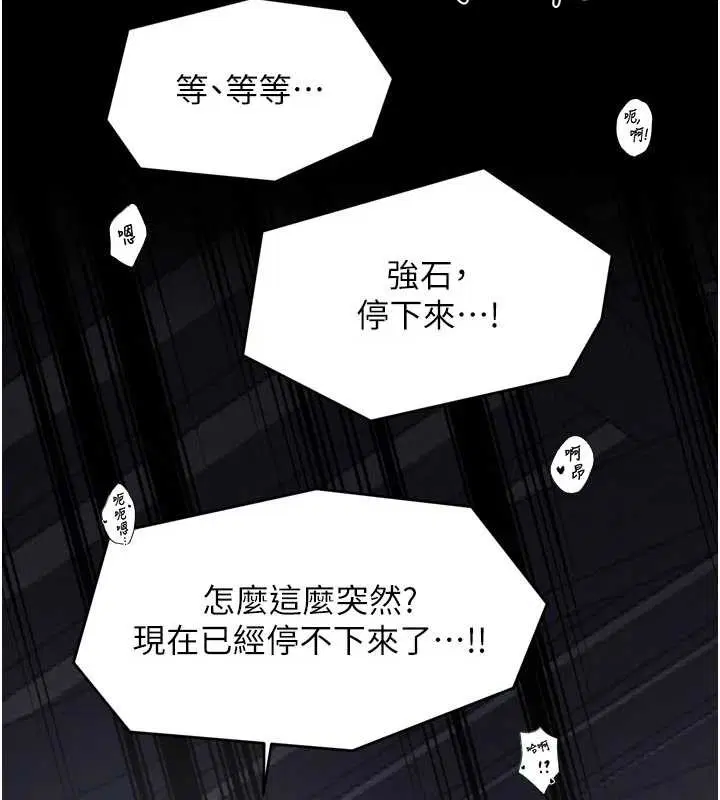 第129話