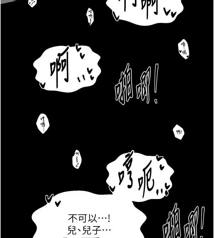 第129話