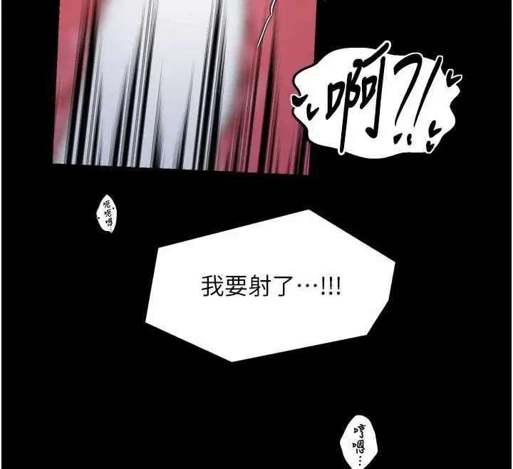 第129話