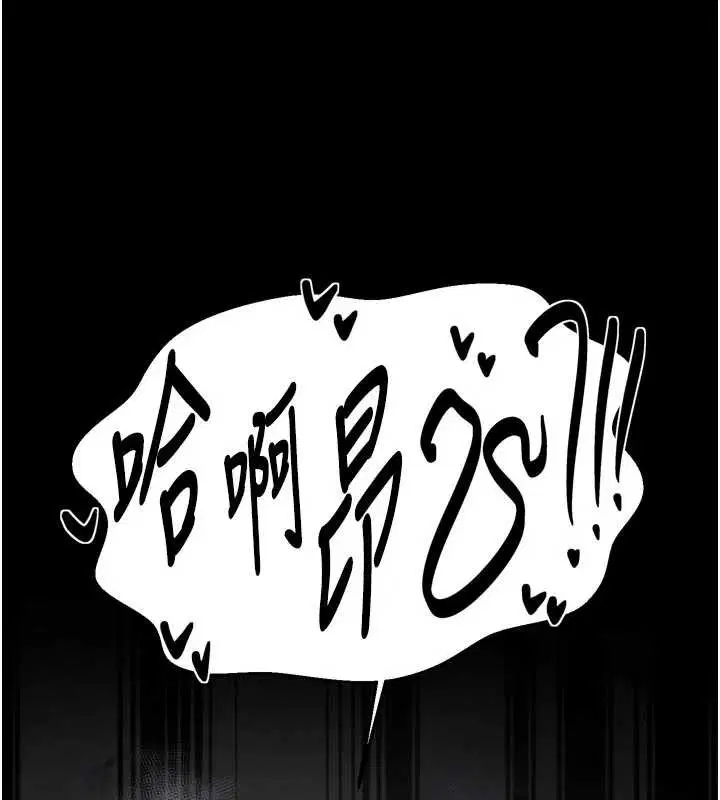 第129話