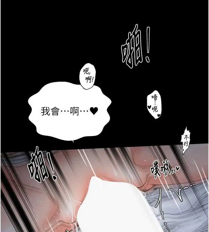 第129話