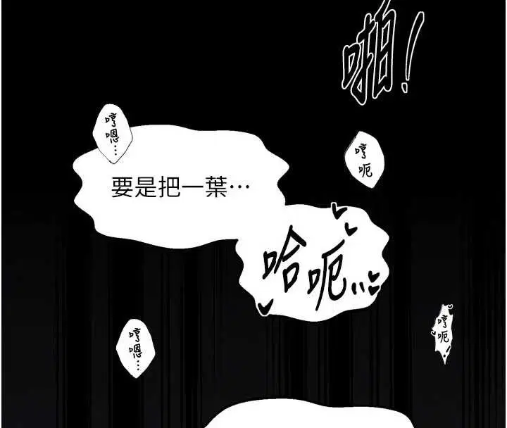 第129話