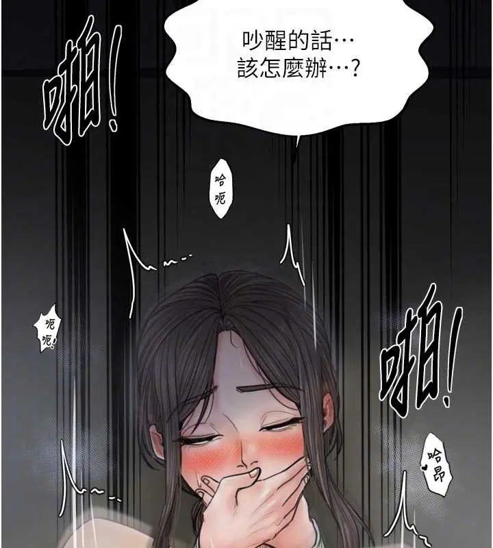 第129話