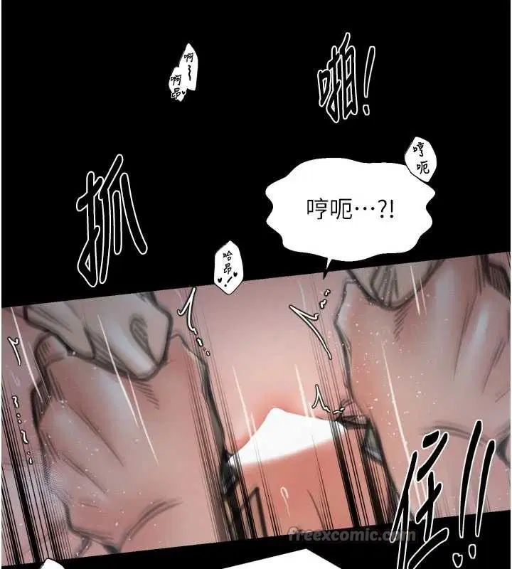 第129話