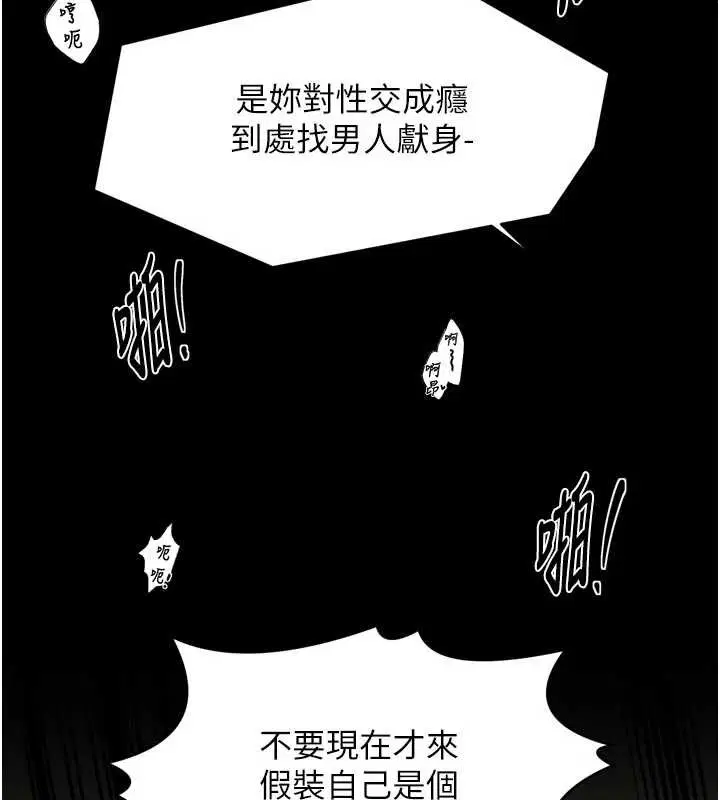 第129話