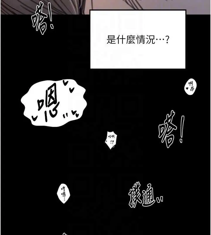 第129話