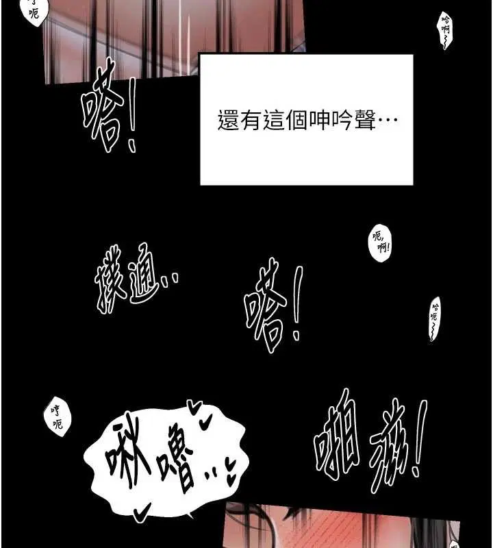 第129話