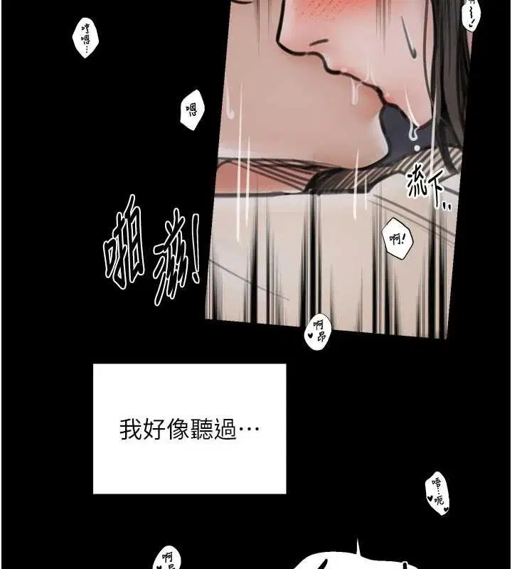 第129話
