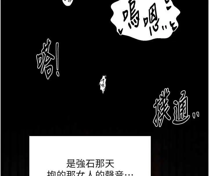 第129話