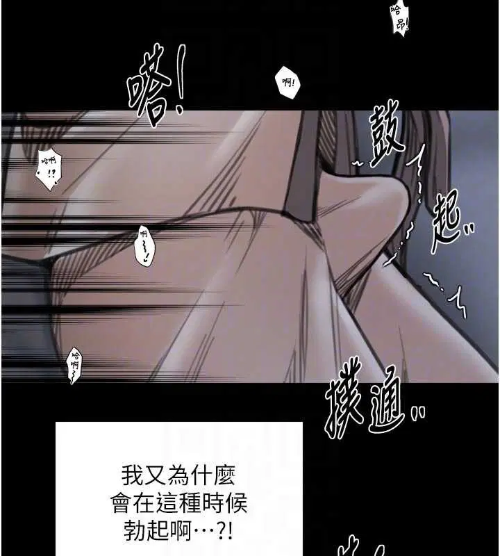 第129話