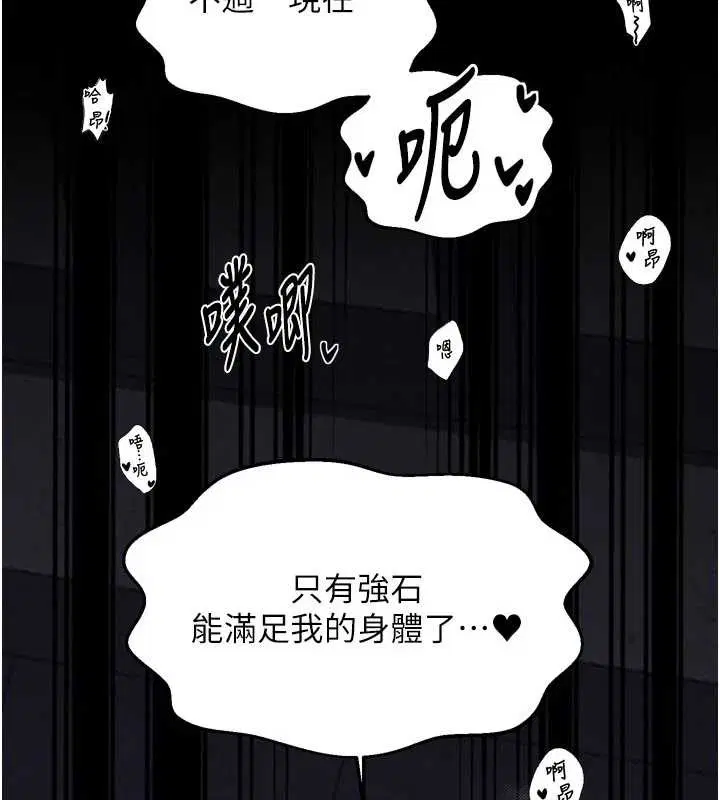 第129話