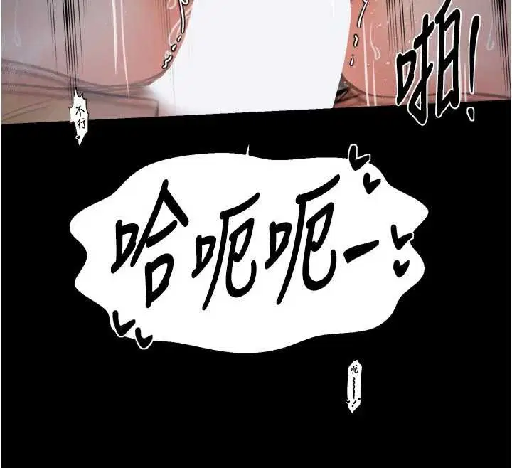 第129話