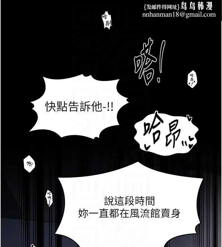 第129話
