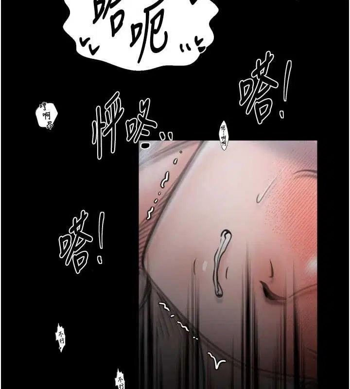 第129話