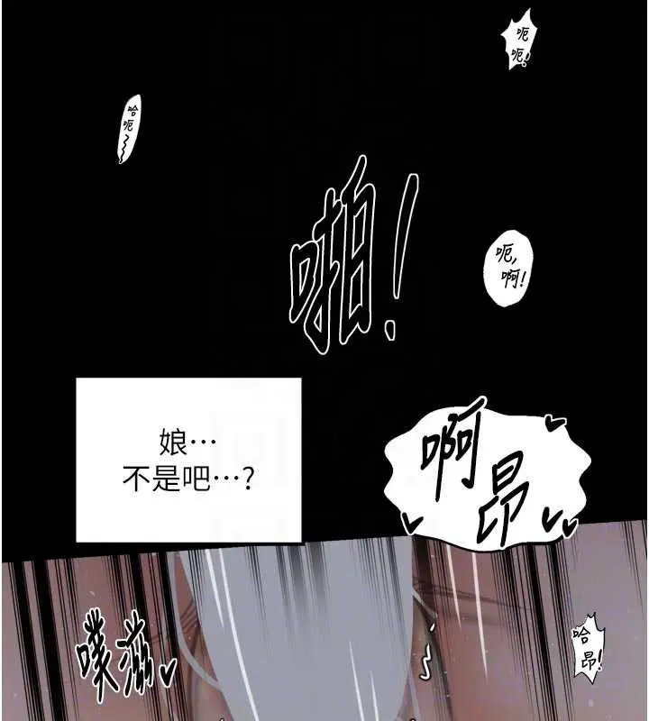 第129話