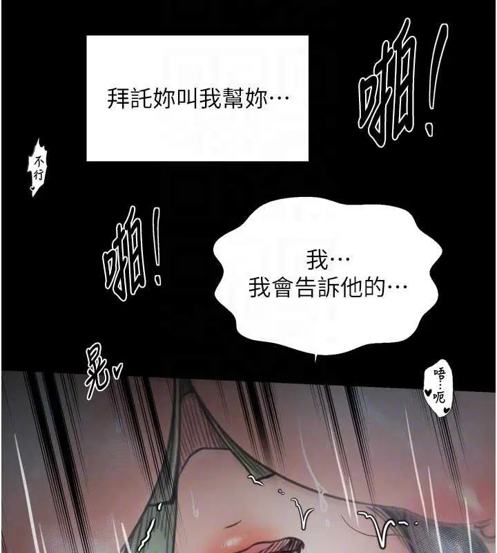 第129話