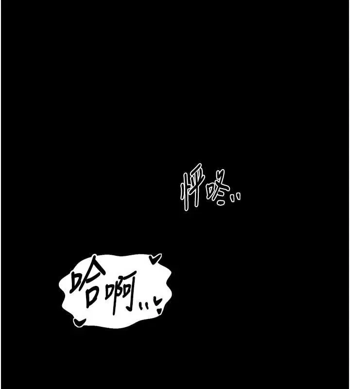 第131話