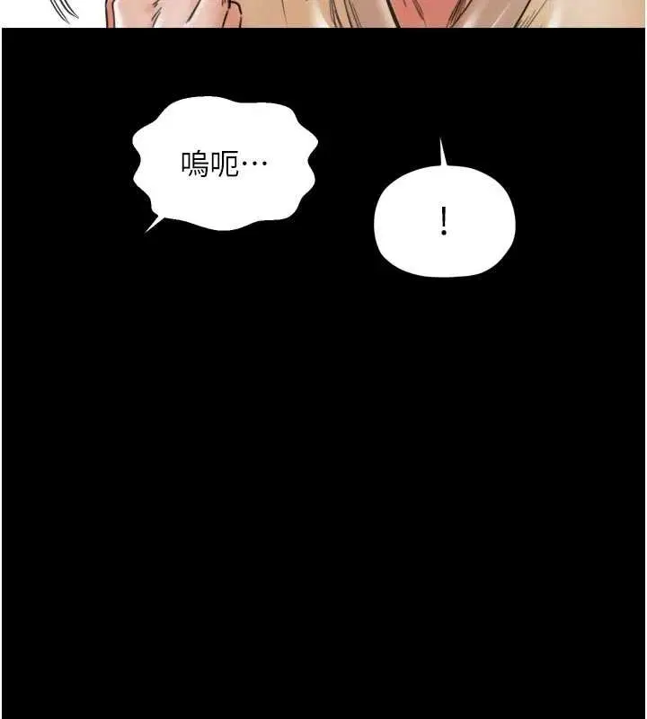 第131話