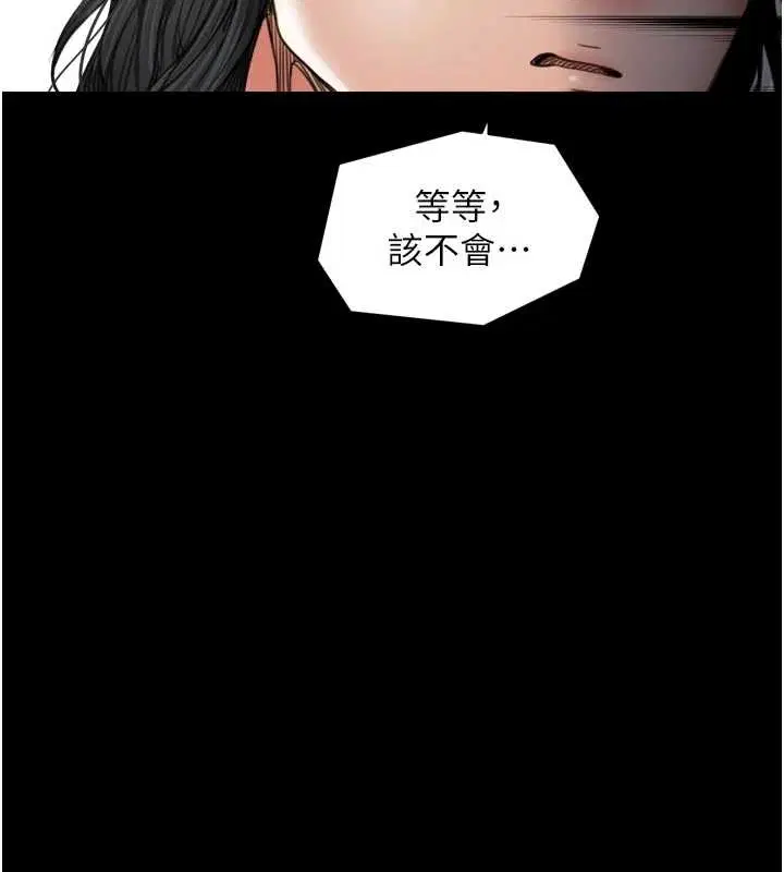 第131話