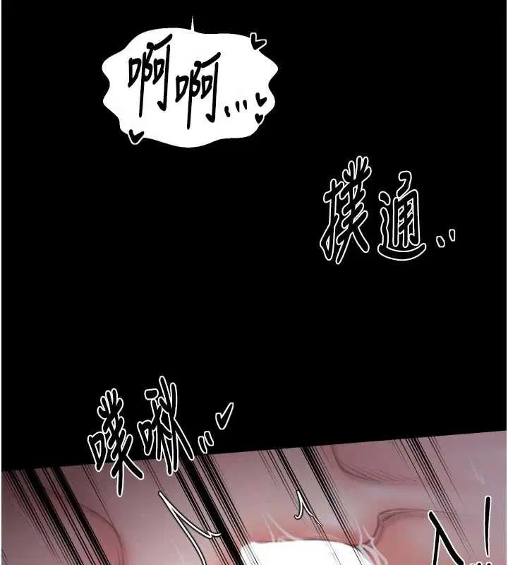 第134話