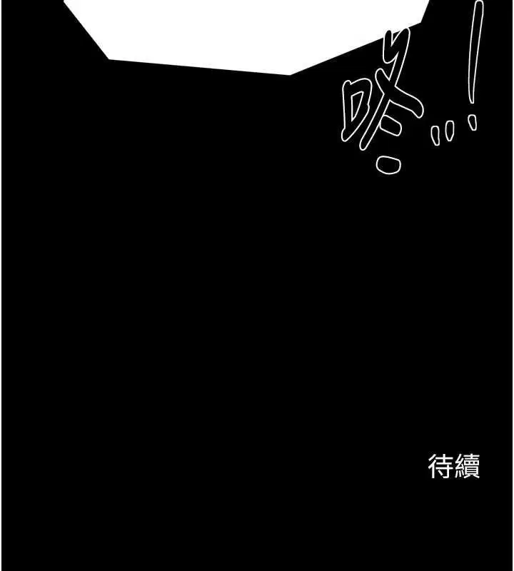 第134話