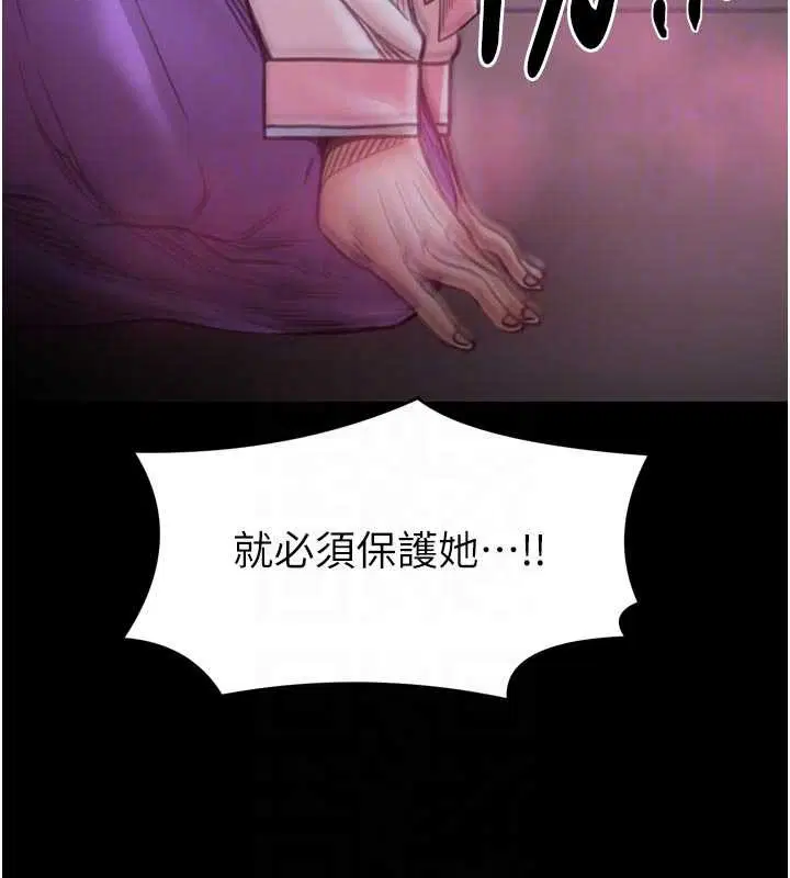 第134話