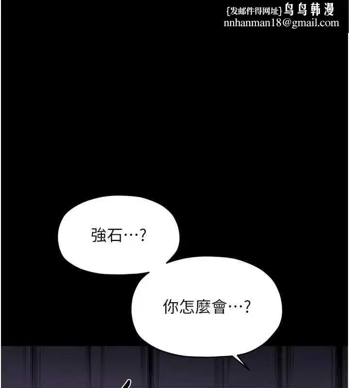 第135話