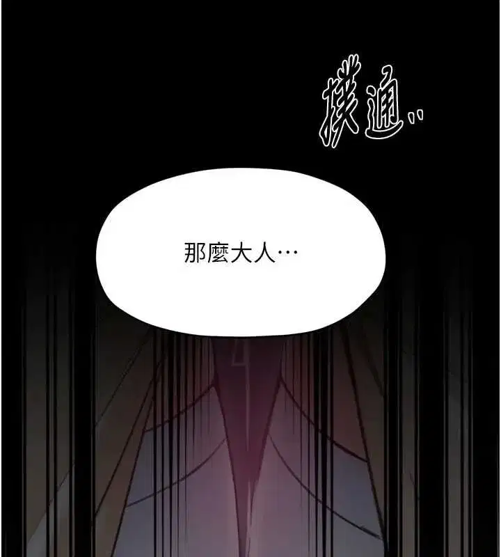 第135話