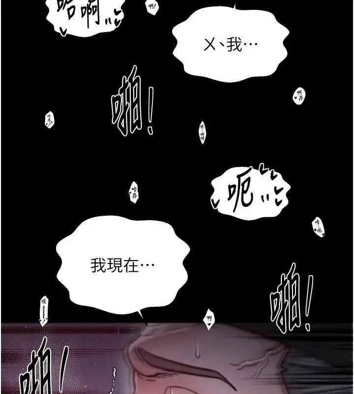 第135話
