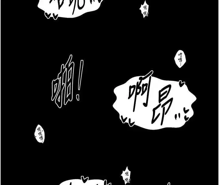第135話