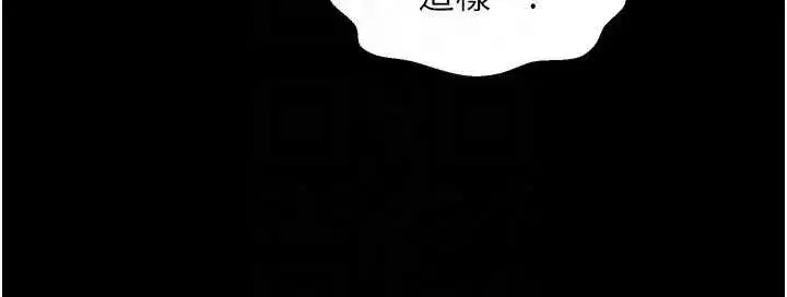 第135話
