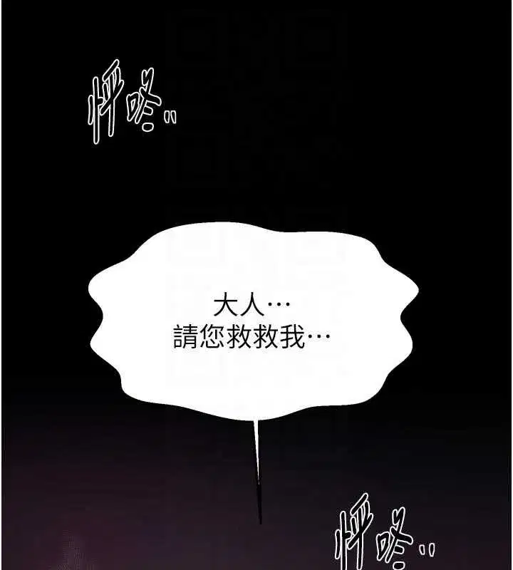 第135話