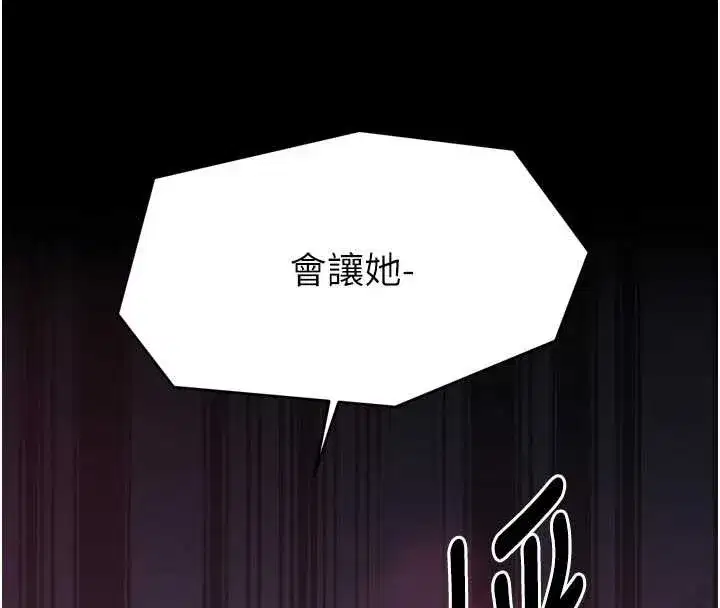 第135話