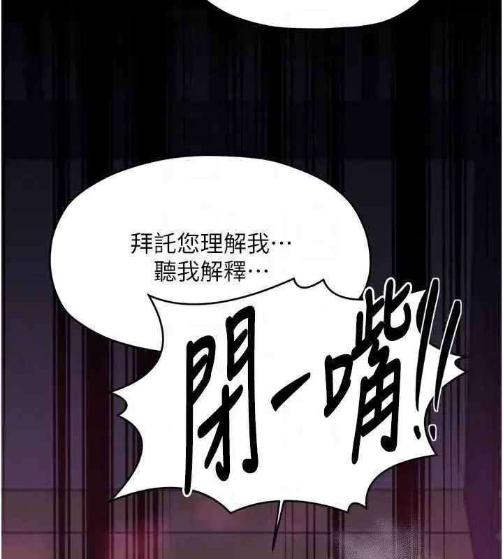 第135話