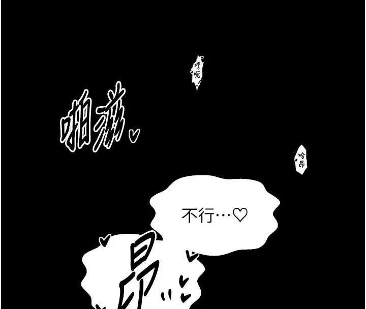 第136話