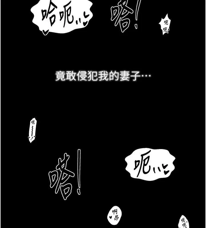 第136話