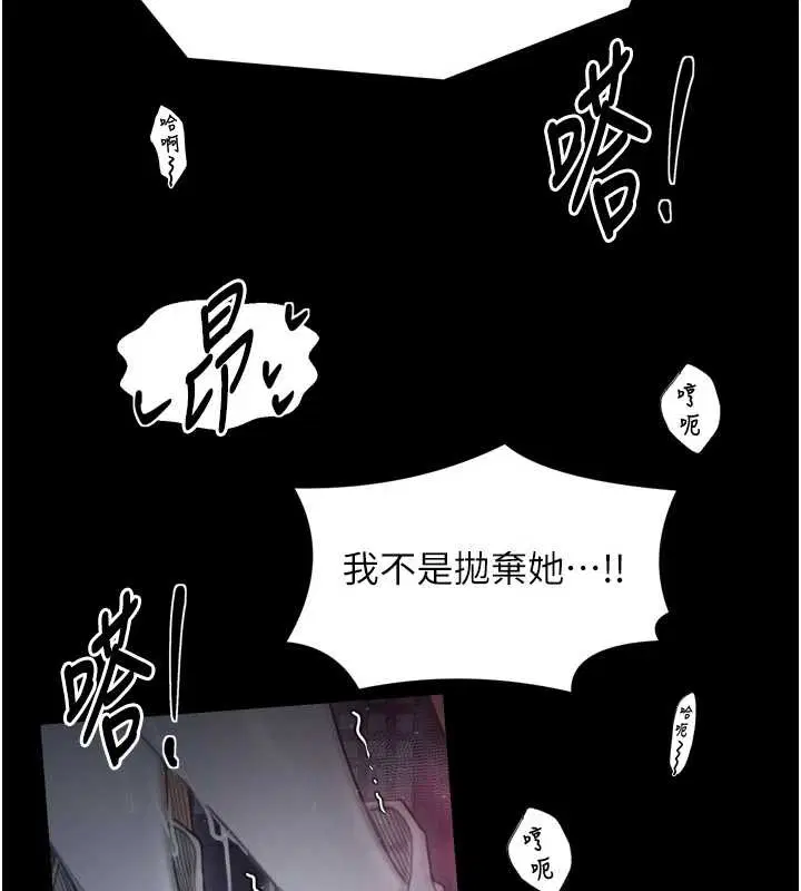 第136話