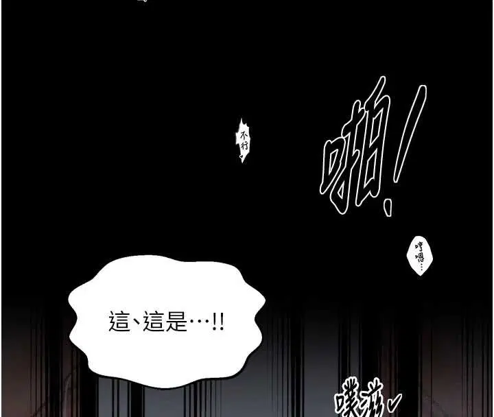 第136話