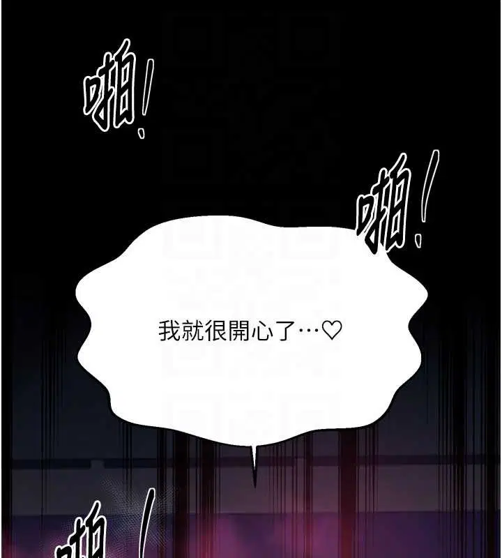 第136話