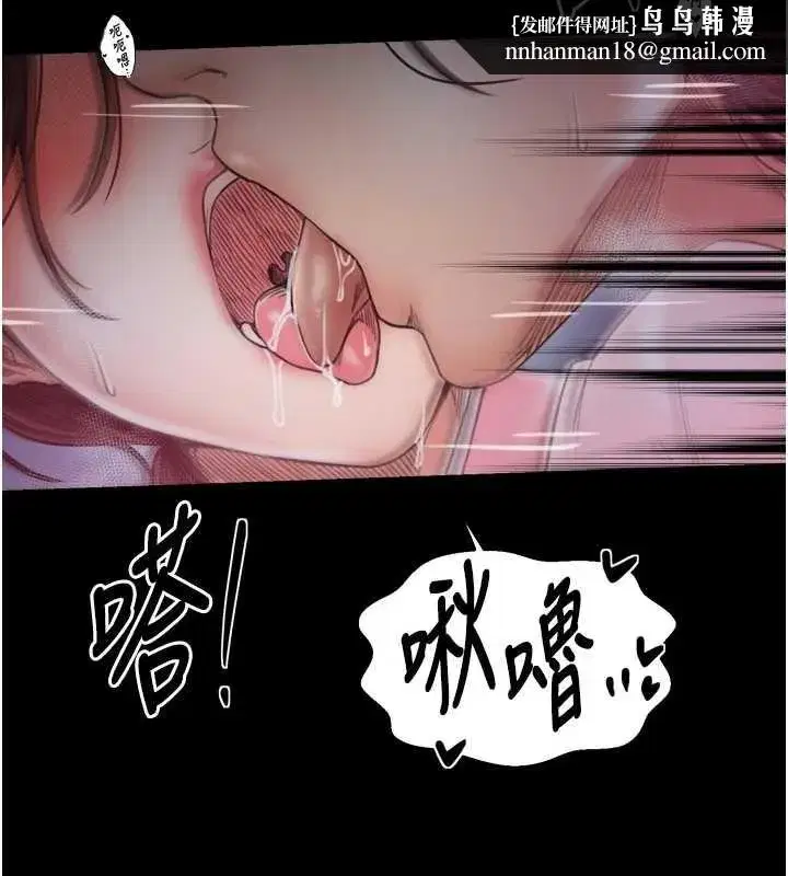 第137話