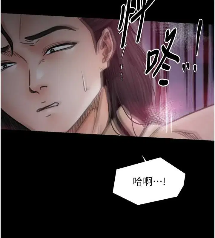 第137話