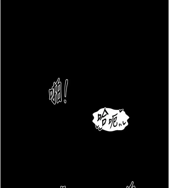 第138話