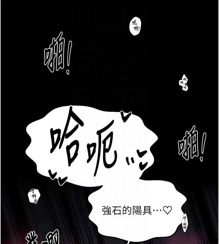 第138話