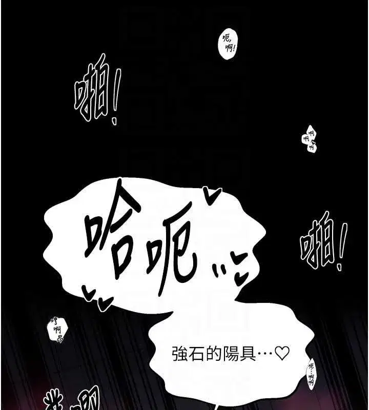第139話
